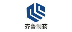 齐鲁制药有限公司