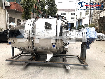 原料药过滤洗涤干燥一体机