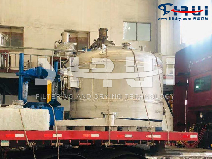 罐式二合一过滤洗涤机