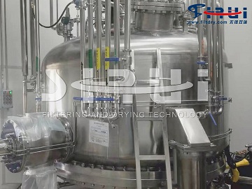 抗高血压药缬沙坦过滤洗涤干燥三合一