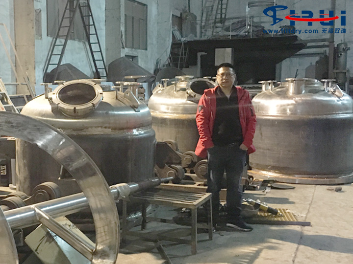 聚醚醚酮PEEK树脂纯化洗涤釜