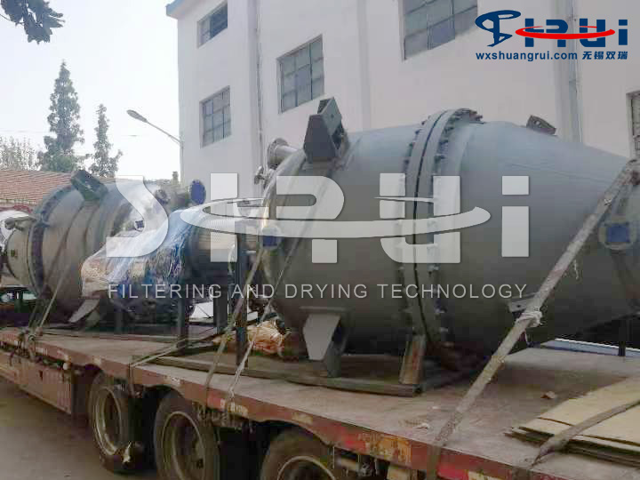 聚醚醚酮PEEK树脂纯化洗涤釜