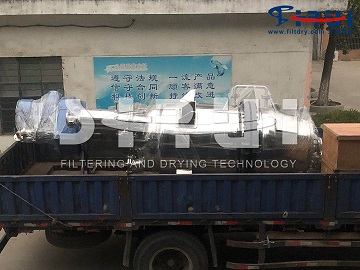 粗银粉提纯过滤洗涤干燥机
