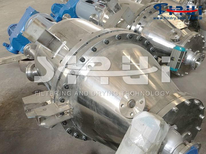 合成香料提纯过滤洗涤多功能干燥机