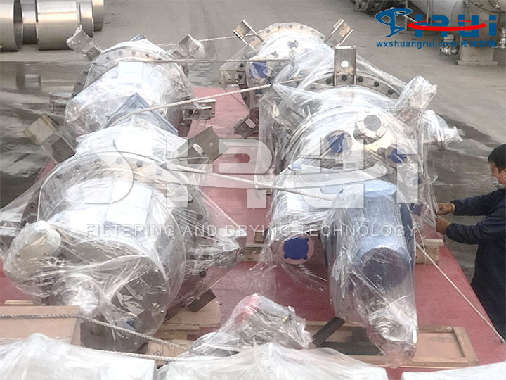 合成香料提纯过滤洗涤多功能干燥机