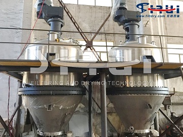 无锡双瑞研发锥形反应过滤洗涤干燥多功能设备