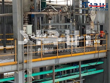 草铵膦单锥真空干燥机调试成功