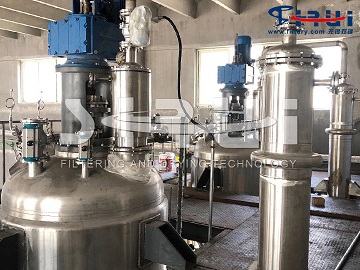 锥形过滤洗涤干燥三合一的操作流程和研究