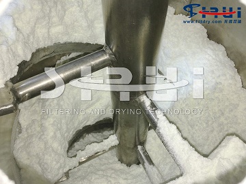 单锥真空干燥机温度和转速对原料药烘干的影响